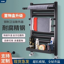 集中供暖卫浴散热器卫生间毛巾置物暖气片 小背篓暖气片家用壁挂式