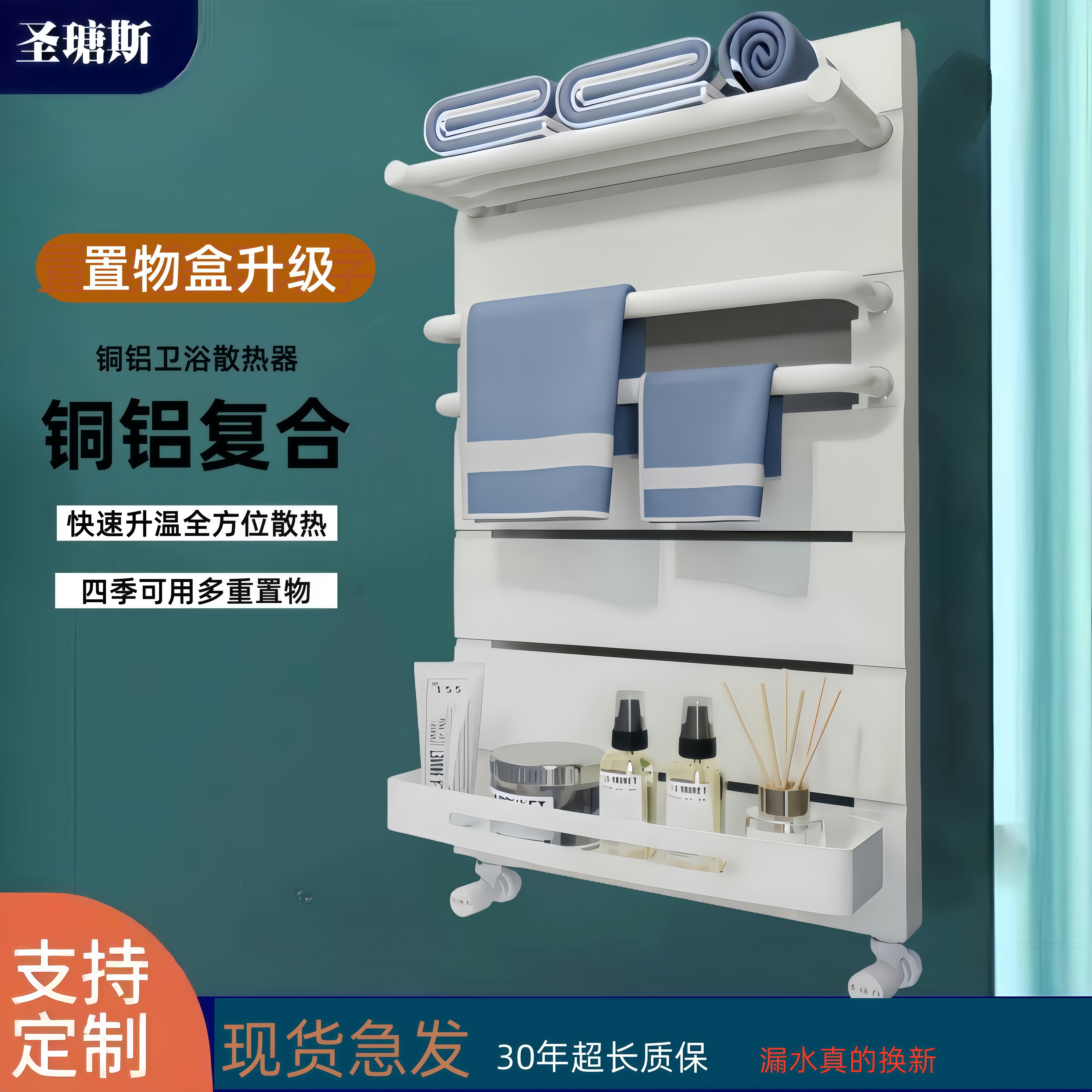 铜铝小背篓家用集中供暖水暖壁挂