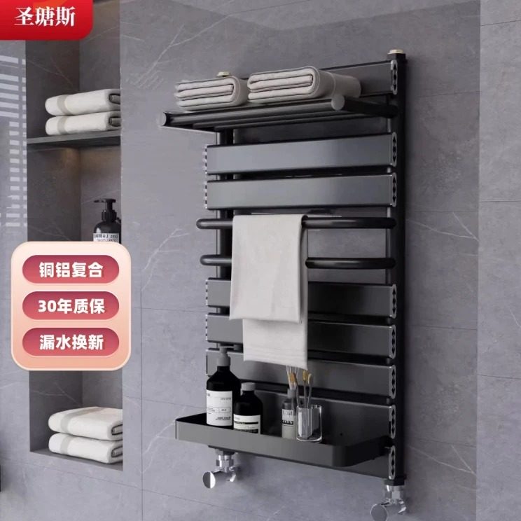 铜铝复合小背篓暖气片家用卫生间