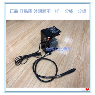 正品自行车车圈辐条帽锁紧工具 小马达 辐条铜头安装 铜头小马达