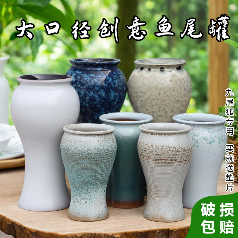 特价捡漏创意多肉绿植花盆陶瓷紫砂透气家用室内装饰造景老桩盆,鲜花速递/花卉仿真/绿植园艺,花盆,淘宝优惠券,粉丝福利购,淘宝优惠卷