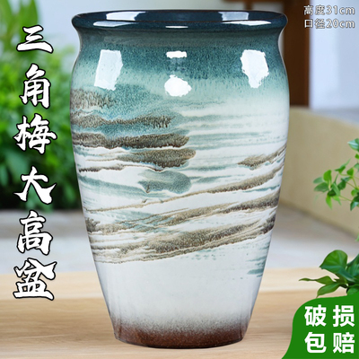 三角梅专用大盆捡漏家用兰花大盆户外阳台多肉绿植陶瓷花盆大陶罐