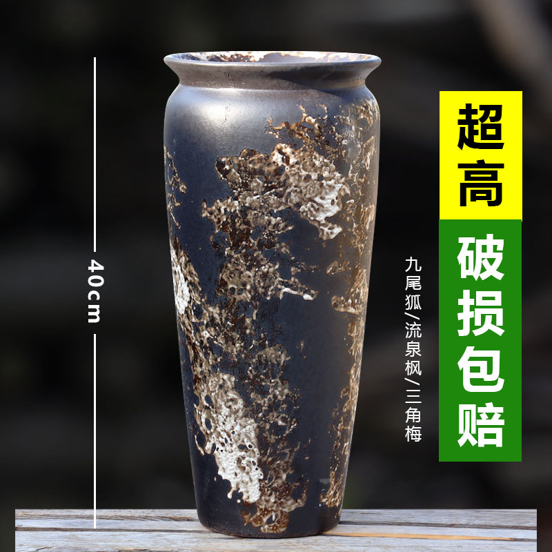 高大陶瓷花盆老桩多肉花盆直筒透气有底孔三角梅庭院盆栽客厅家用