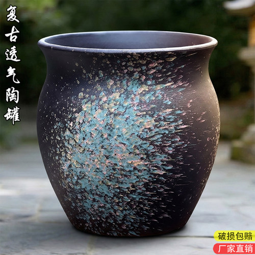 大口径多肉花盆陶瓷清仓特价家用大号三角梅兰花盆栽透气粗陶罐