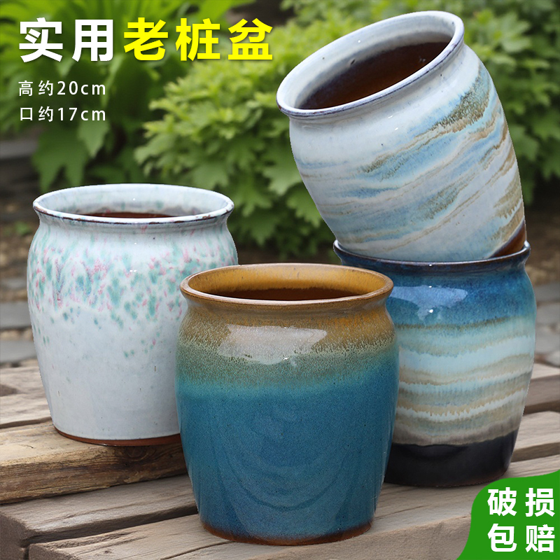 家用大口径陶瓷花盆室内外月季三角梅盆栽盆景透气紫砂粗陶罐特价