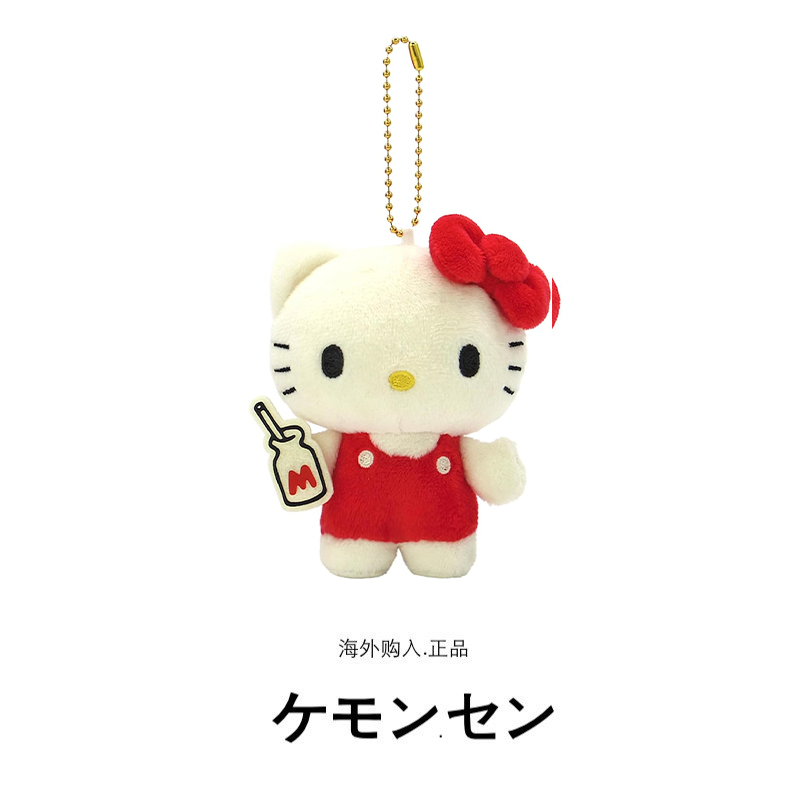 hellokitty日本正版凯蒂猫挂件