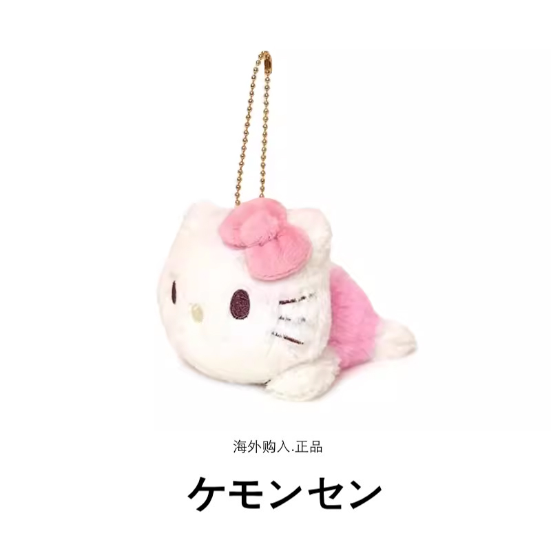 日本hellokitty正版趴姿甜蜜凯蒂猫哈喽kt猫公仔玩偶毛绒包包挂件