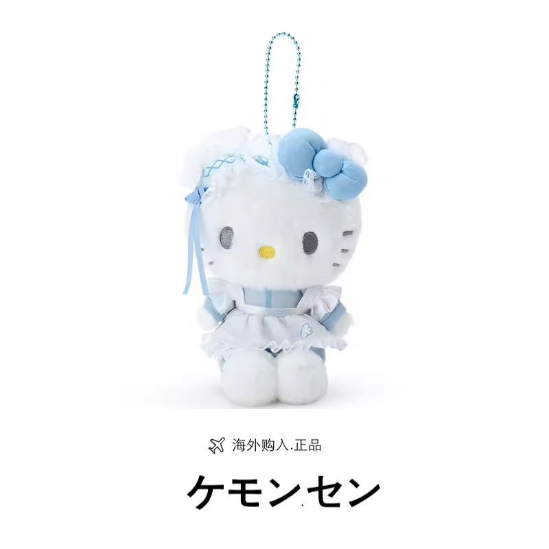 hellokitty日本正版凯蒂猫挂件
