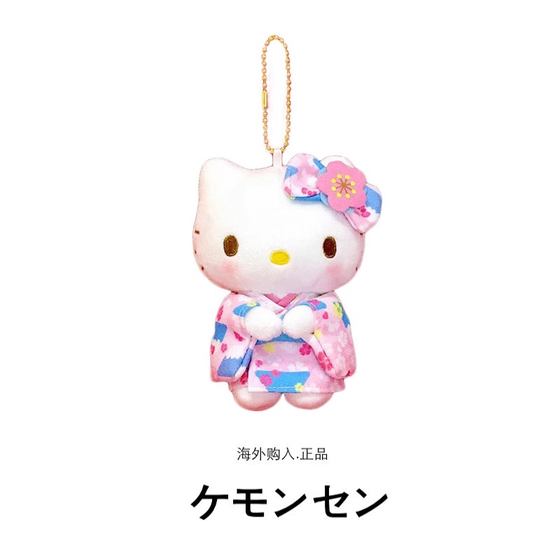 hellokitty日本正版凯蒂猫挂件