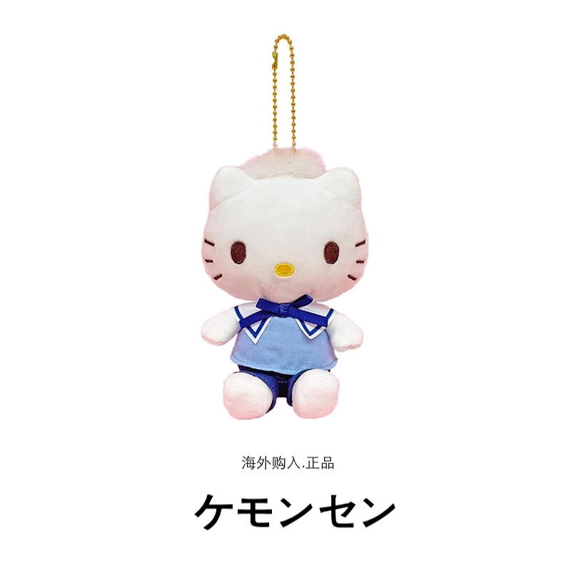 hellokitty日本正版凯蒂猫挂件