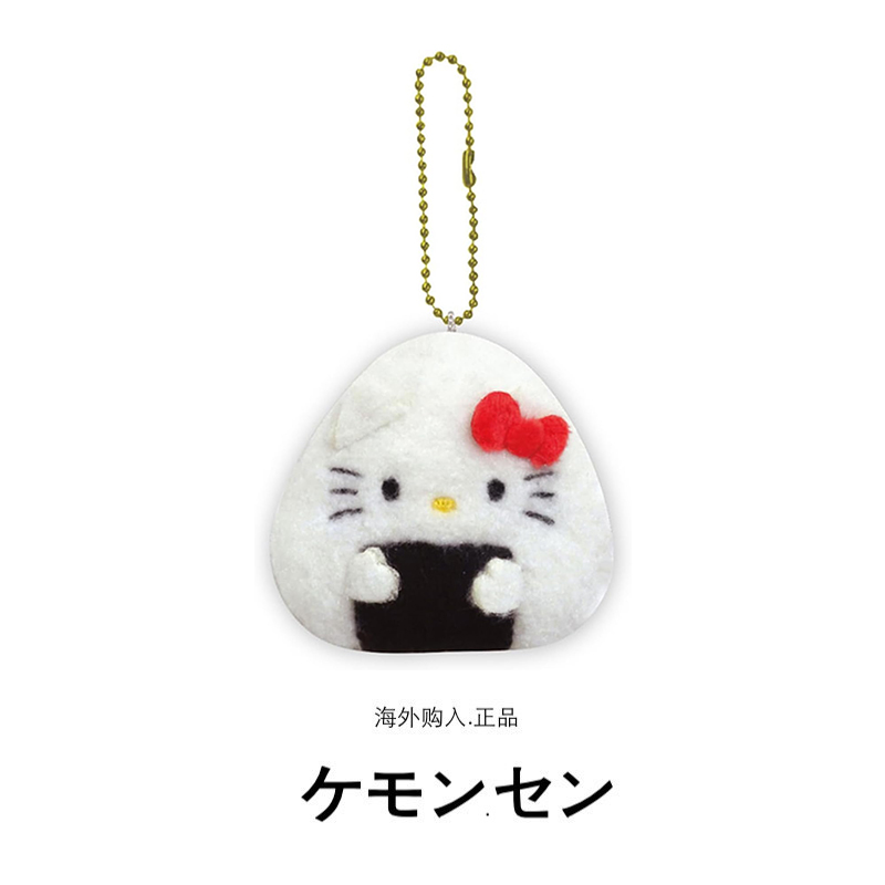 helloKitty日本正版凯蒂猫挂件