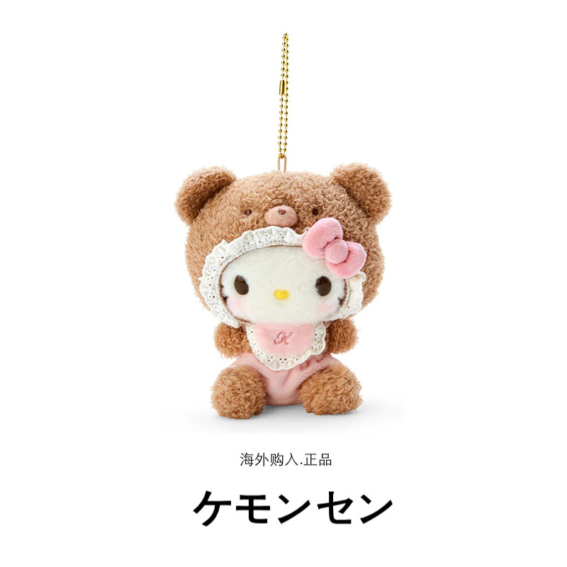 hellokitty日本正版凯蒂猫挂件