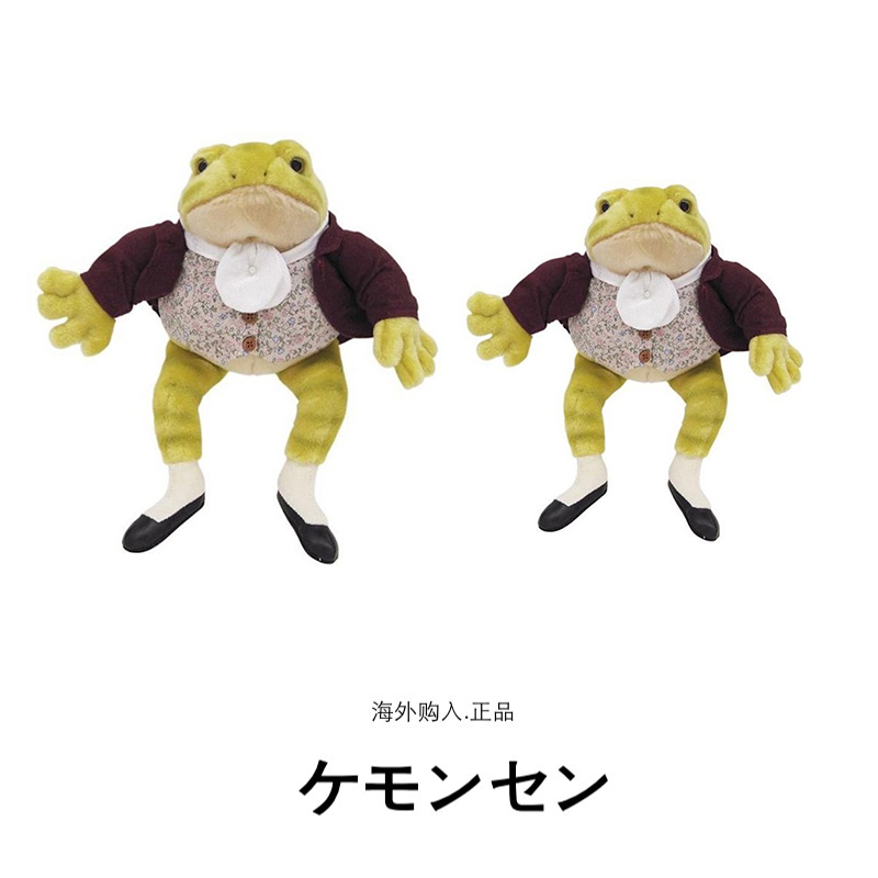 peterrabbit日本正版青蛙公仔