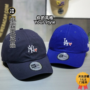 60416167 New MLB小爱心软顶CC系列棒球帽 纽亦华 60416166 Era