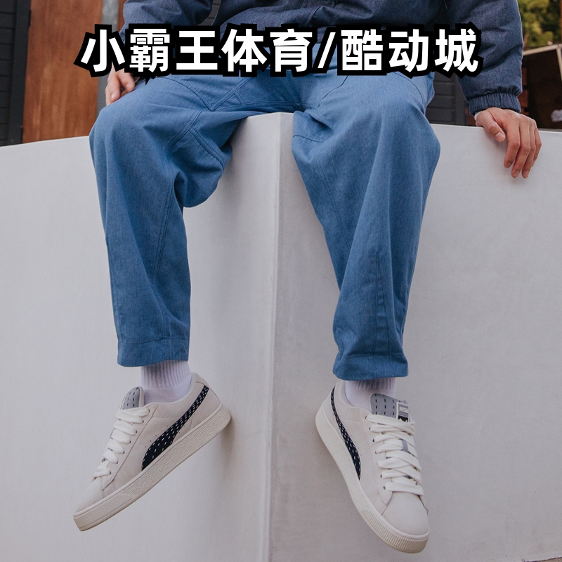 彪马PUMA 男女同款NAVY PACK 复古丹宁松紧腰廓形牛仔长裤 623262 运动服/休闲服装 运动中长裤／短裤 原图主图