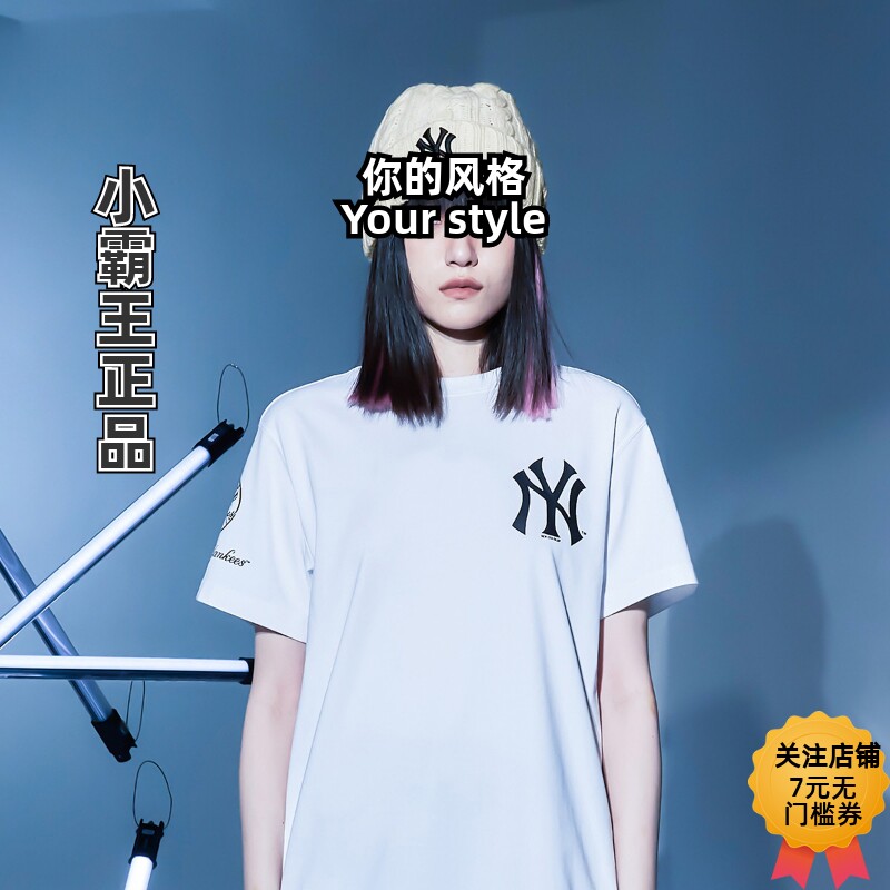 NewEra纽亦华NY粗线针织帽