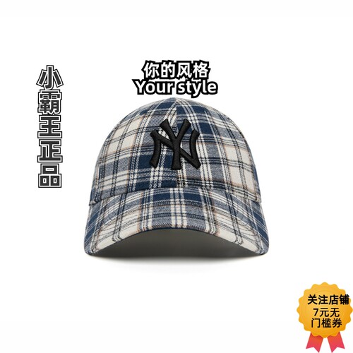 New Era纽亦华 秋新款男女格子休闲遮阳棒球帽 60298647 60298654
