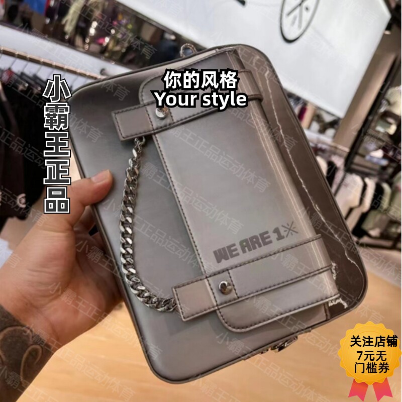 李宁运动包银灰色男女
