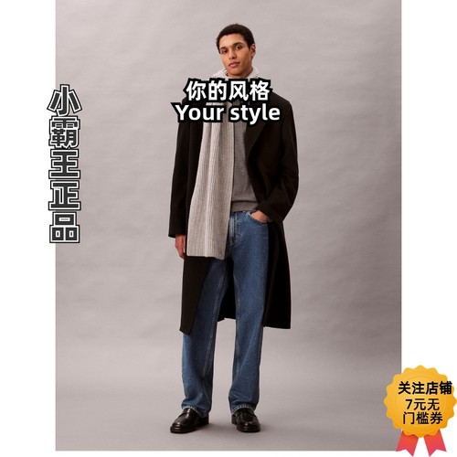 Calvin Klein/凯文克莱流苏围巾4D8015G 4D8014G 4D8056G 4D8070G