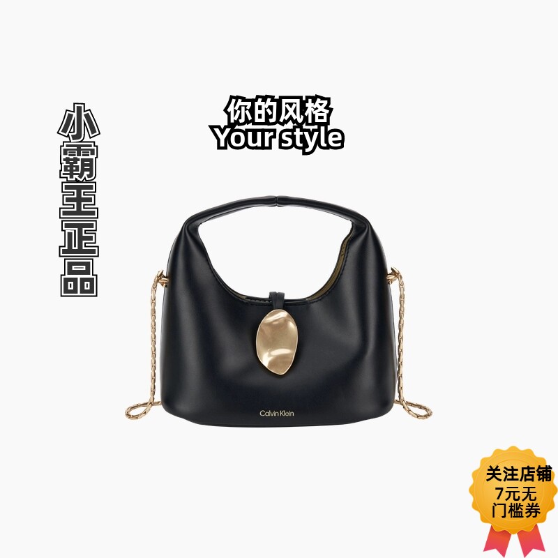Calvin Klein/凯文克莱 金属石锁装饰手拎包 4K3177G 4F3009G
