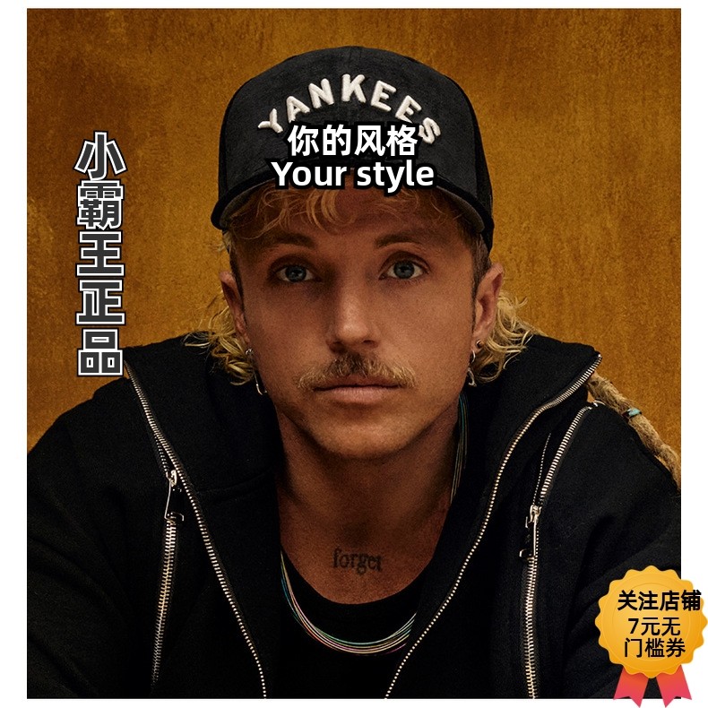 New Era纽亦华 59FIFTY DAY 2025夏季新款全封硬顶棒球帽60750856