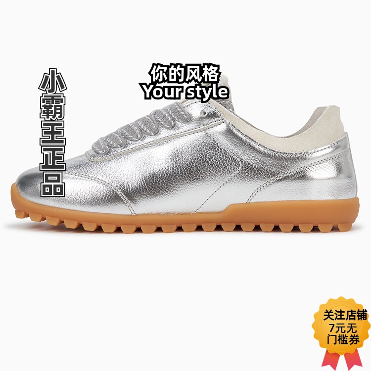 CK Jeans/凯文克莱 女银色拼接字母老爹鞋运动鞋 HW03305 HW03251