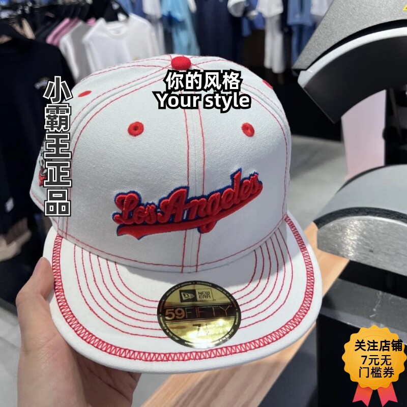 New Era/纽亦华 萌宠小狗全封棒球帽 14905078 14905080 60757232