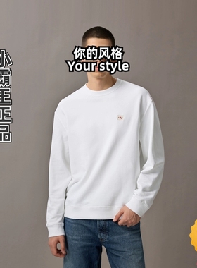 Calvin Klein/凯文克莱 男士休闲通勤圆领卫衣 4RC273G 4RC277G