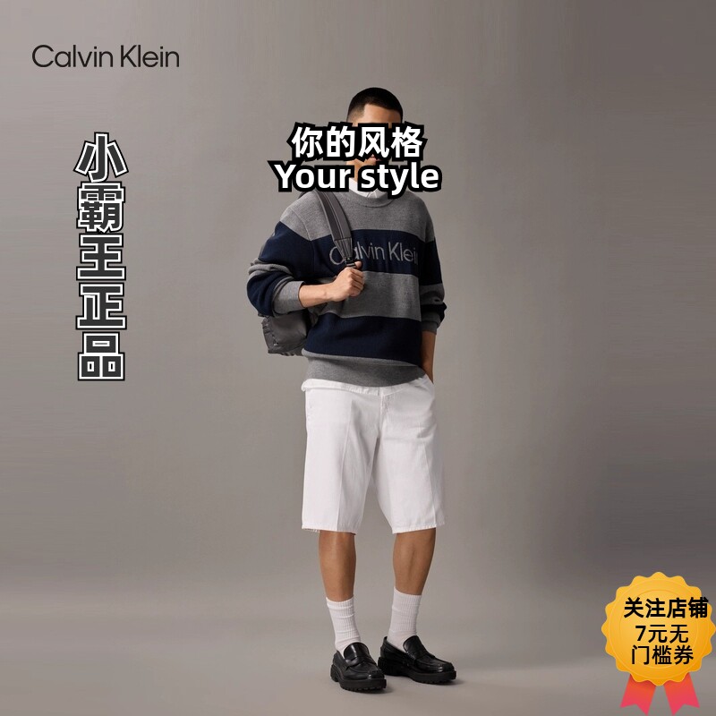 Calvin Klein/凯文挎包/拎包/休闲包