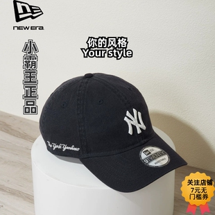 Era纽亦华 60771828 2026早春新款 60771799 60771831 棒球帽 New