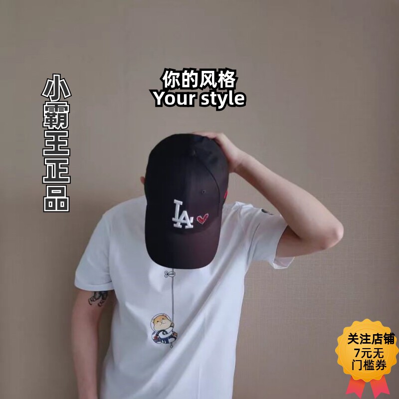 NEWERA纽亦华施华洛世奇鸭舌帽