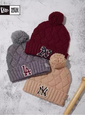 New Era/纽亦华  2024学院毛线针织帽14384857 14384858 14384856