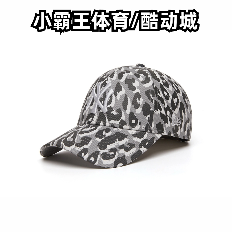 New Era/纽亦华 豹纹印花徽标剌绣棉质鸭舌帽棒球帽 6022232