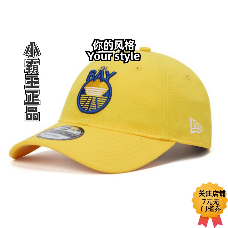 New Era/纽亦华 NBA勇士队弯檐棒球帽70600966 17183829 70333352