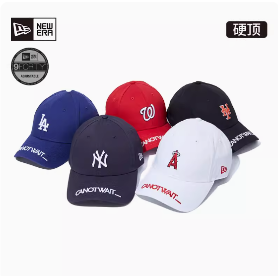 New Era/纽亦华 软顶鸭舌棒球帽 12589260 12589261 12589259,运动包/户外包/配件,运动帽,淘宝优惠券,粉丝福利购,淘宝优惠卷