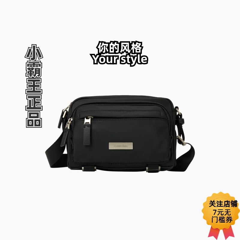 Calvin Klein/凯文克莱 斜挎包相机包 4D3339G 4D3341G 4D3302G