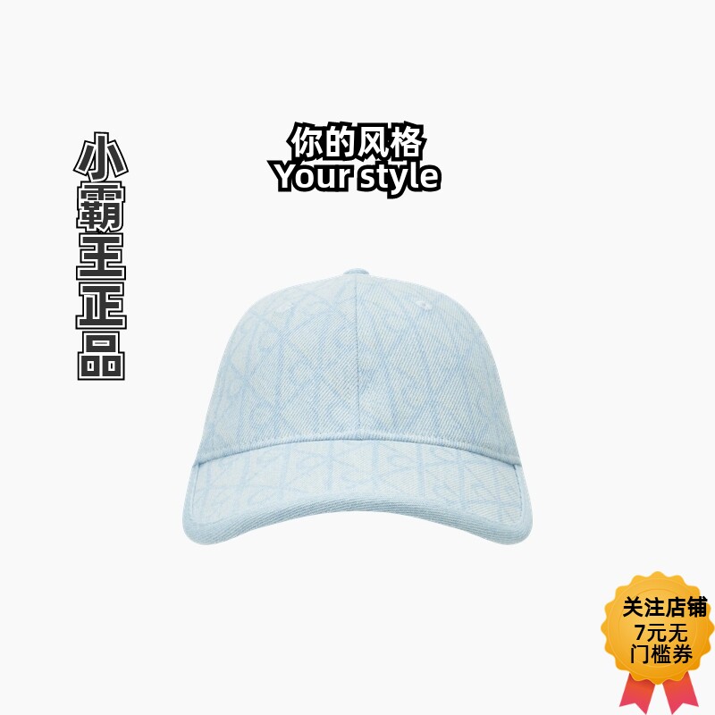 CK Jeans/凯文克莱 25秋冬新款棒球帽 4D5048G 4F5044G 4F5043G