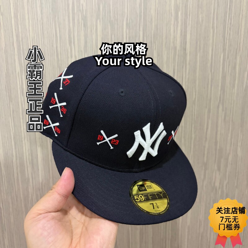 New Era/纽亦华 Spike Lee × MLB 棒球帽 12155541 12300184