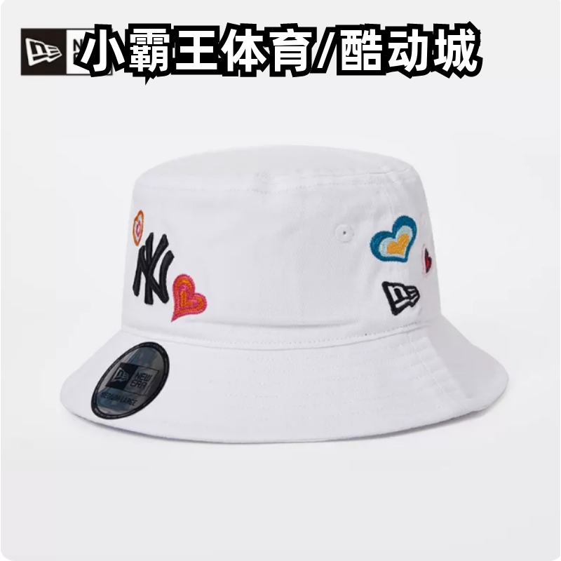 New Era/纽亦华 2023夏季MLB爱心刺绣NY渔夫帽 13529