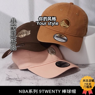 Era 70855376 纽亦华 70855370 70855386 2024棒球帽70855369 New