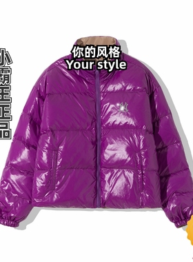 New Era纽亦华冬季男女面包服亮面两面穿羽绒服12877423 12877424