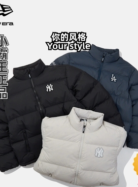 New Era纽亦华 25秋冬新款鹅绒羽绒服14726676 14726674 14726675