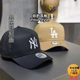 NEW ERA纽亦华 硬顶940AF高顶锁链针刺绣棒球帽13492674 13492673