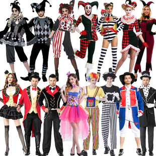 小丑演出表演服万圣节角色扮演成人女电影马戏团魔术师驯兽师服装