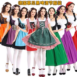 德国巴戈利亚啤酒节服慕尼黑啤酒装啤酒女郎女佣女仆服装男万圣节