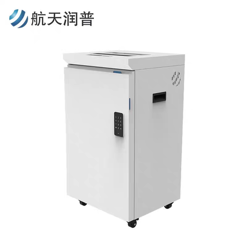 航天润普HT-213多功能存储介质销毁机/带国保测证书