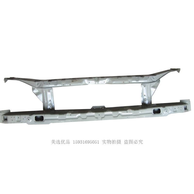 曙光黄海旗胜f1大柴神水箱框架前防撞梁龙门架大灯水箱支架梁正厂