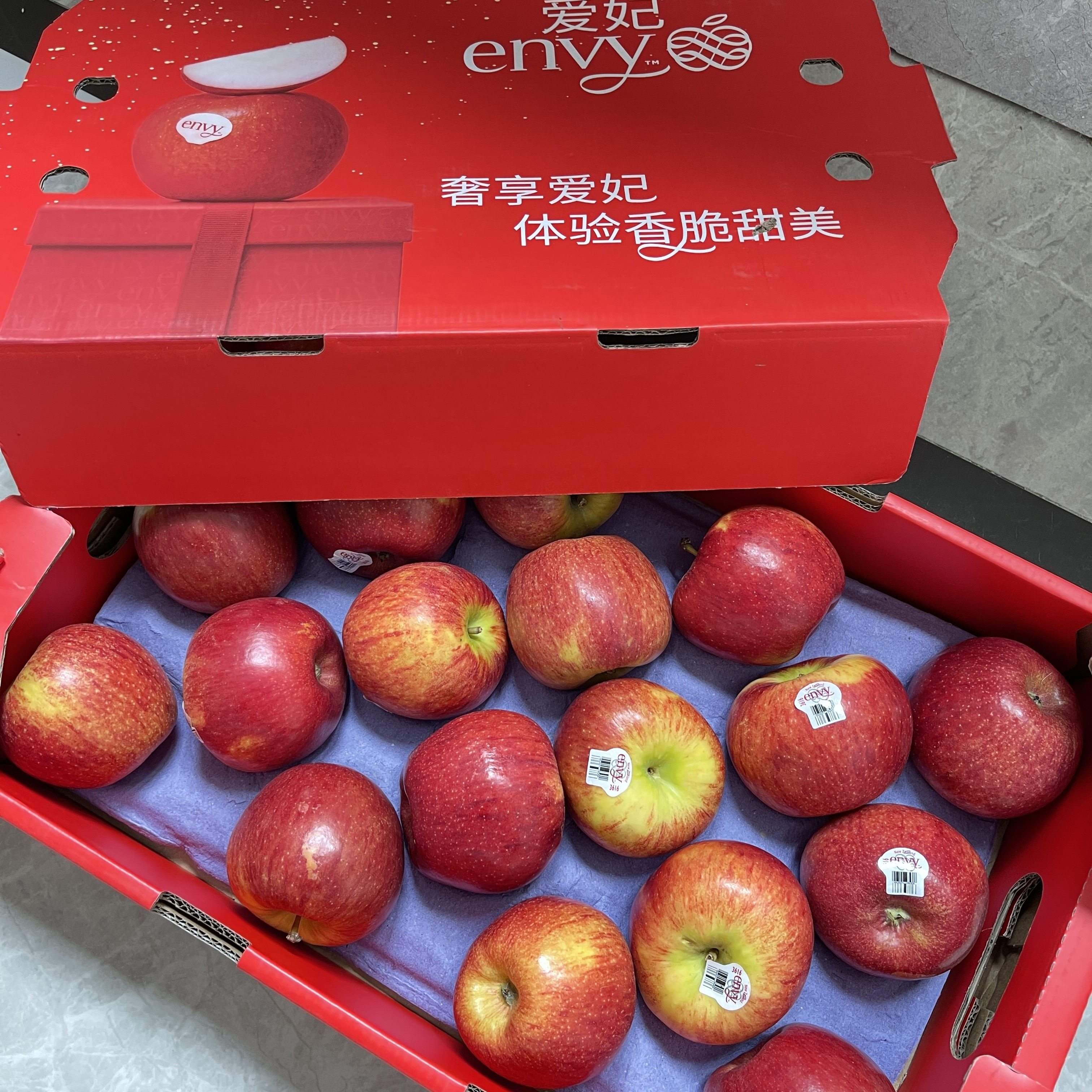 新西兰爱妃苹果envy新鲜当季脆甜孕妇水果中秋礼盒辽宁现货包邮
