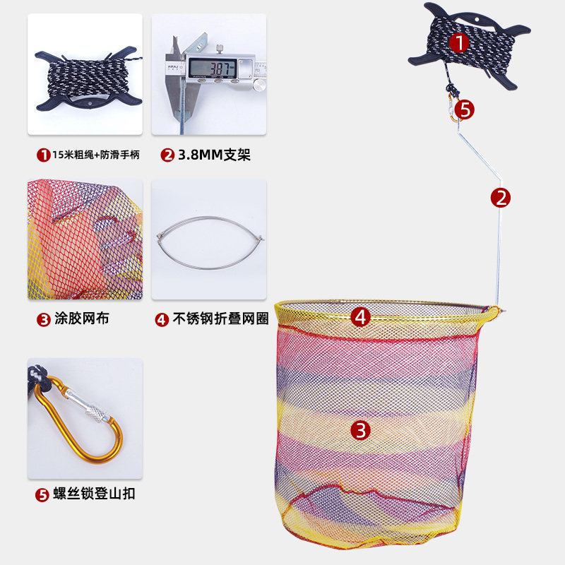 钓哈哈桥筏伐钓鱼抄网头阀桥钓上配件不锈钢折叠抄网圈渔具用品