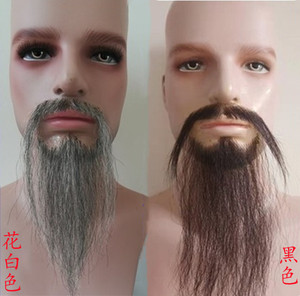 道具逼真影视胡子直播